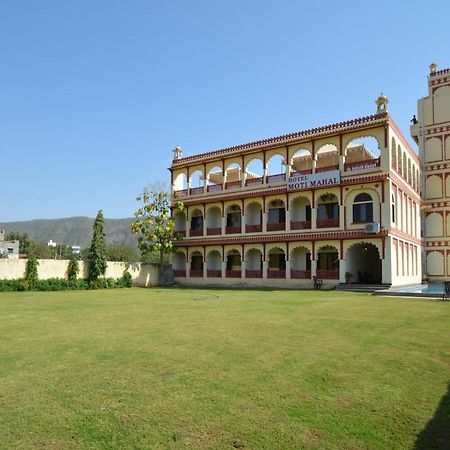 Moti Mahal - A Heritage Haveli Pushkar Exterior photo